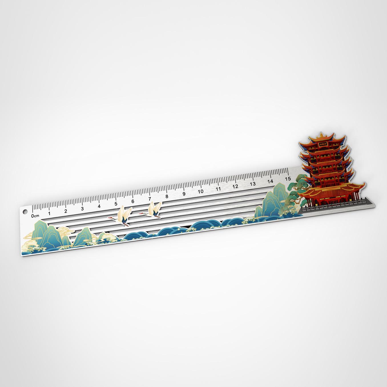 Yellow Crane Tower Series Metal Bookmark Ruler - Classical Chinese Style
Yellow Crane Tower Series Metal Bookmark Ruler - Classical Chinese Style