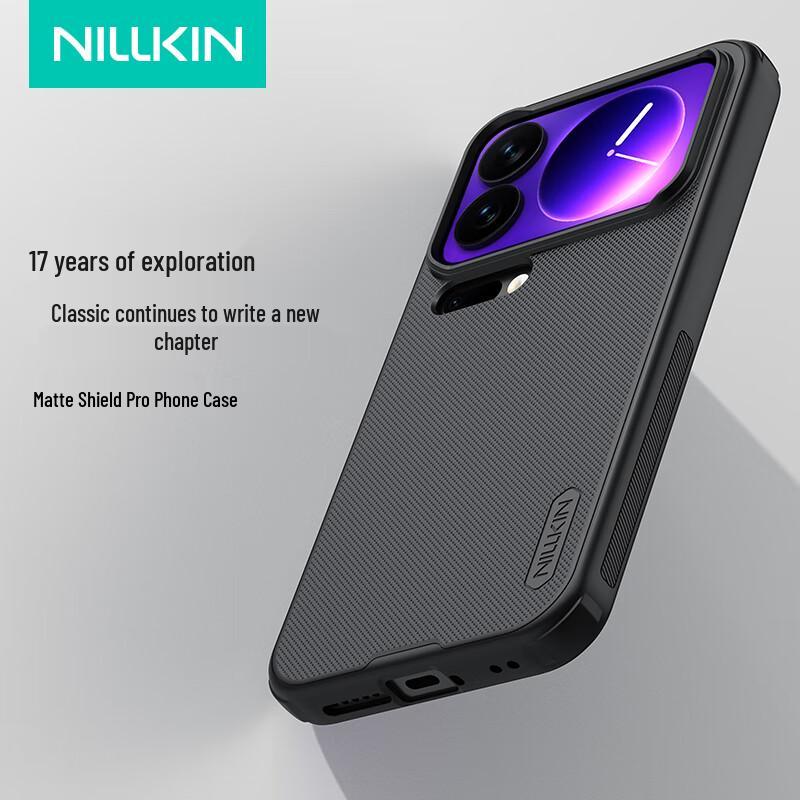 Nillkin Shield Pro Anti-Fall Phone Case for Xiaomi 17 Series Xiaomi 17 Pro
Nillkin Shield Pro Anti-Fall Phone Case for Xiaomi 17 Series Xiaomi 17 Pro