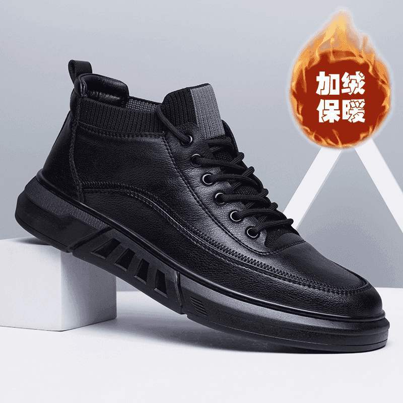 Winter velvet warm middle help casual shoes new men s shoes versatile casual leather shoes men s cotton shoes men 45
Winter velvet warm middle help casual shoes new men s shoes versatile casual leather shoes men s cotton shoes men 45