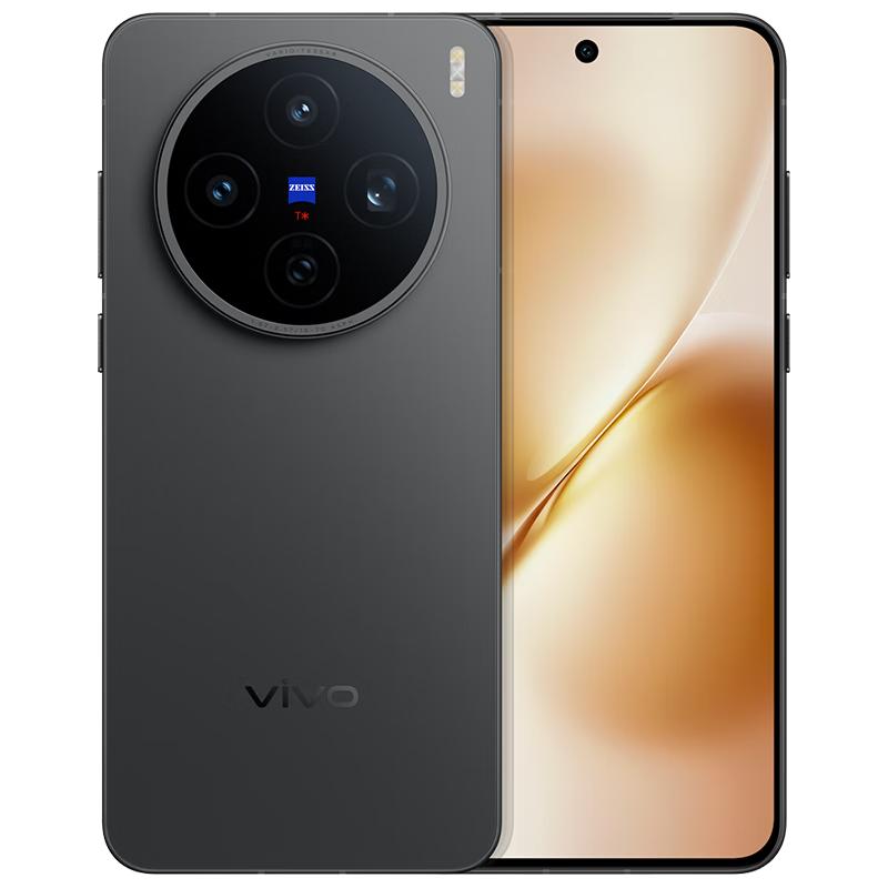 vivo X200s 5G AI Smartphone with ZEISS Periscope Telephoto (CN version) 12GB+256GB
vivo X200s 5G AI Smartphone with ZEISS Periscope Telephoto (CN version) 12GB+256GB