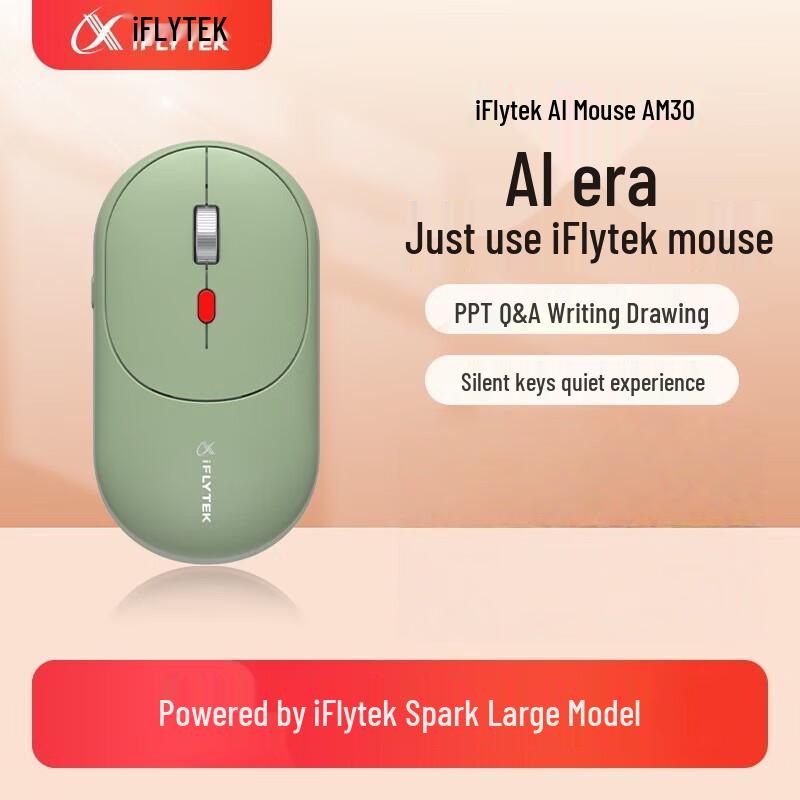 IFLYTEK AI Smart Bluetooth Wireless Mouse AM30
IFLYTEK AI Smart Bluetooth Wireless Mouse AM30