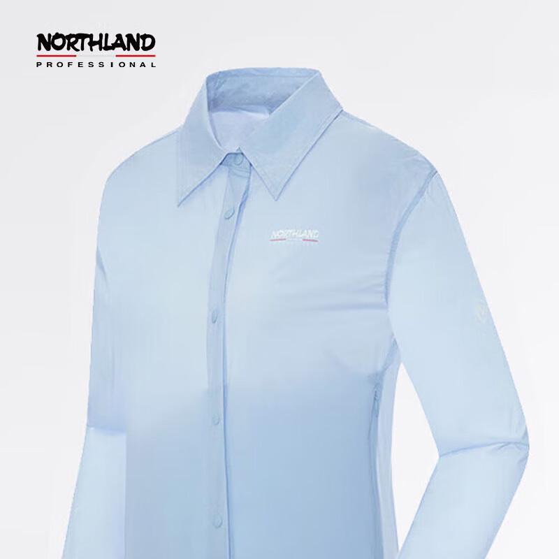 Noblerand Women s Solid Sun Protection Jacket 170/92A
Noblerand Women s Solid Sun Protection Jacket 170/92A
