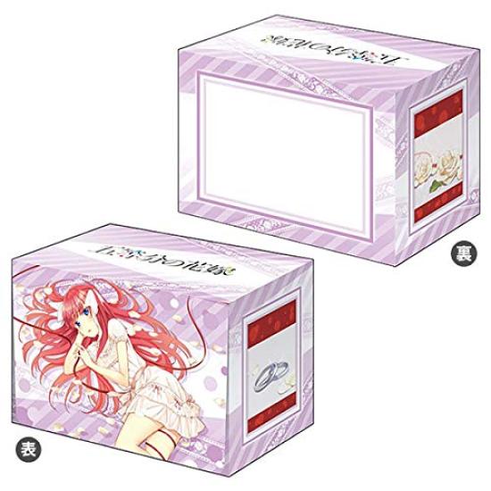 Bushiroad Deck Holder Collection V2 The Quintessential Quintuplets Vol.1154 “Nino Nakano”
Bushiroad Deck Holder Collection V2 The Quintessential Quintuplets Vol.1154 “Nino Nakano”