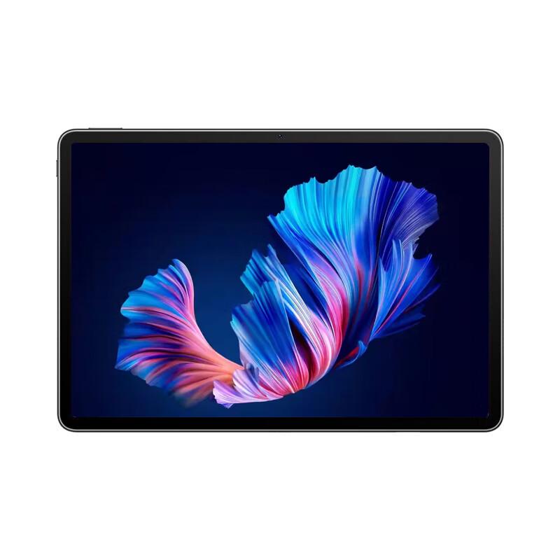 Huawei Qingyun C7 2nd Gen 11.5-inch Tablet (CN version)
Huawei Qingyun C7 2nd Gen 11.5-inch Tablet (CN version)