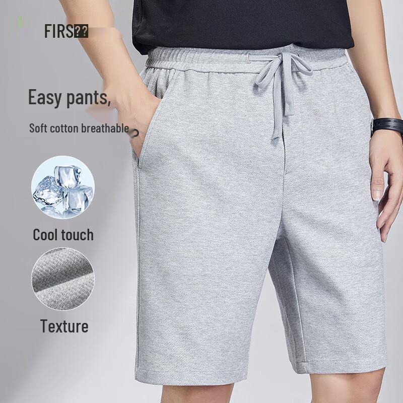 Shanshan Men s Breathable Drawstring Casual Shorts L
Shanshan Men s Breathable Drawstring Casual Shorts L