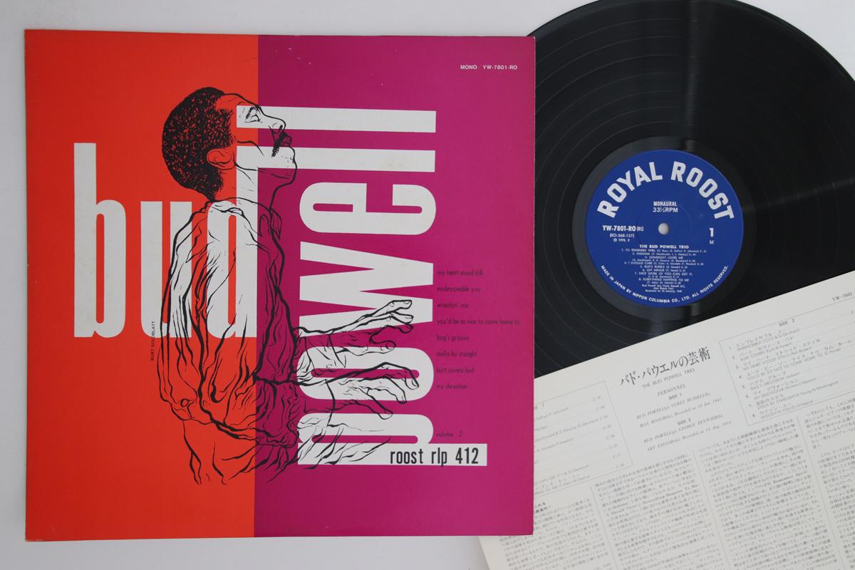 LP Record BUD POWELL - Bud Powell Trio YW7801RO ROYAL ROOST 1977 Japan Jazz Used
LP Record BUD POWELL - Bud Powell Trio YW7801RO ROYAL ROOST 1977 Japan Jazz Used