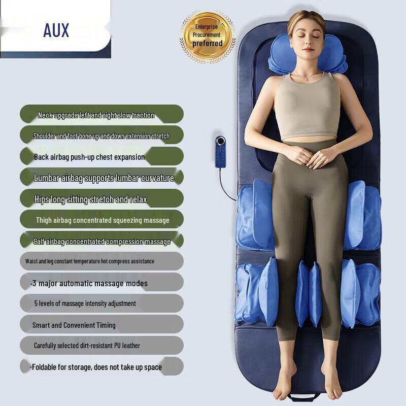 AUX Full Body Airbag Massage Mattress 418
AUX Full Body Airbag Massage Mattress 418