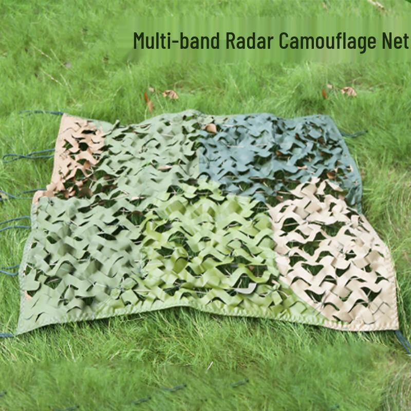 Ce Yu 6.8x6.8m Multi-spectral Jungle Camouflage Net
Ce Yu 6.8x6.8m Multi-spectral Jungle Camouflage Net