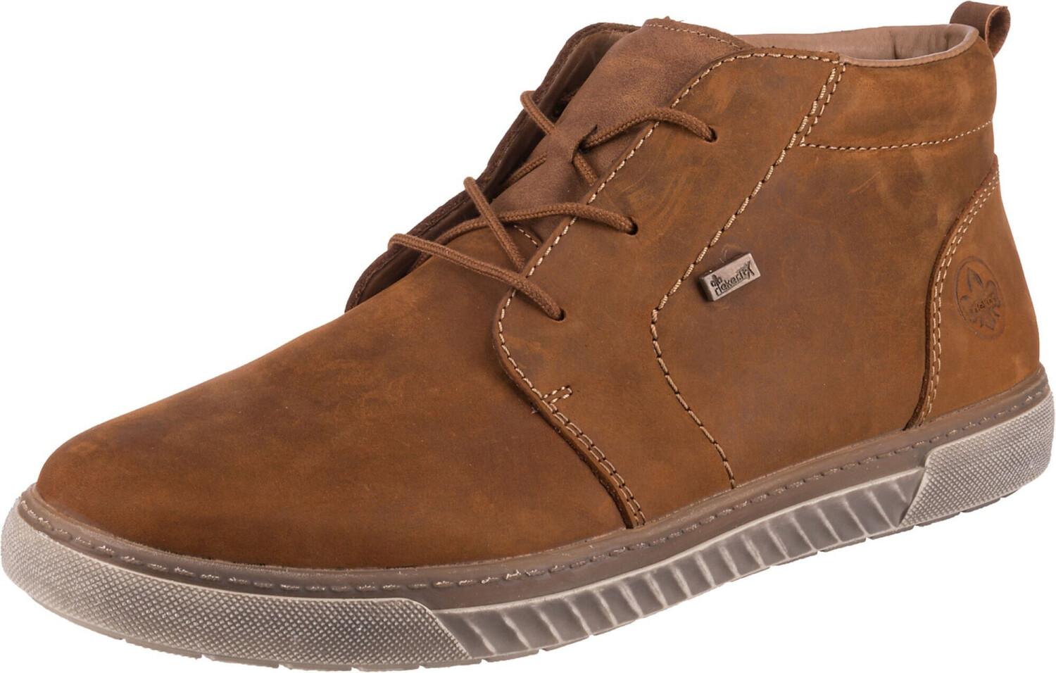 Сапоги Rieker (37930) коричневые 45
Сапоги Rieker (37930) коричневые 45