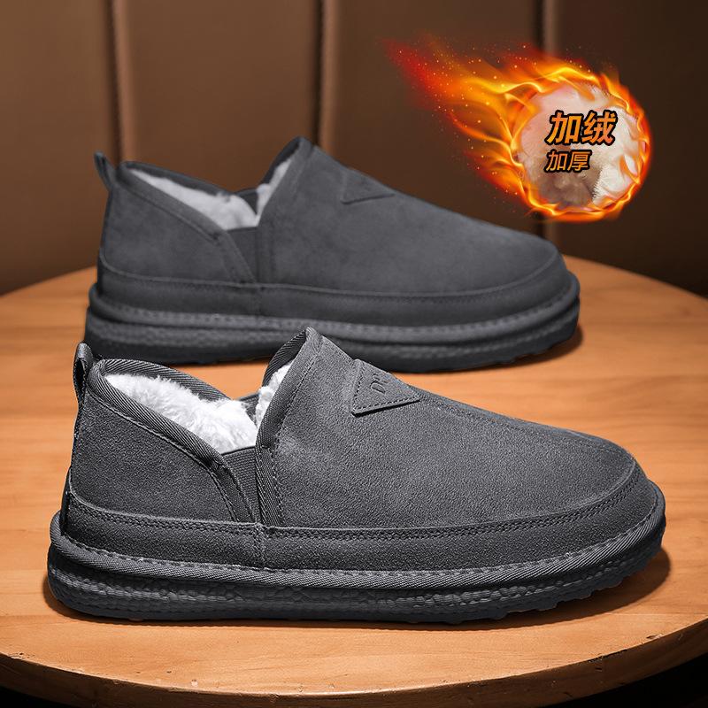 Мужские зимние хлопковые ботинки, мужские бархатные утолщенные теплые ботинки Мартина, водонепроницаемые ботинки с высоким голенищем, мужские ботинки большого размера, хлопковые ботинки для Северо-Востока 44
Мужские зимние хлопковые ботинки, мужские бархатные утолщенные теплые ботинки Мартина, водонепроницаемые ботинки с высоким голенищем, мужские ботинки большого размера, хлопковые ботинки для Северо-Востока 44