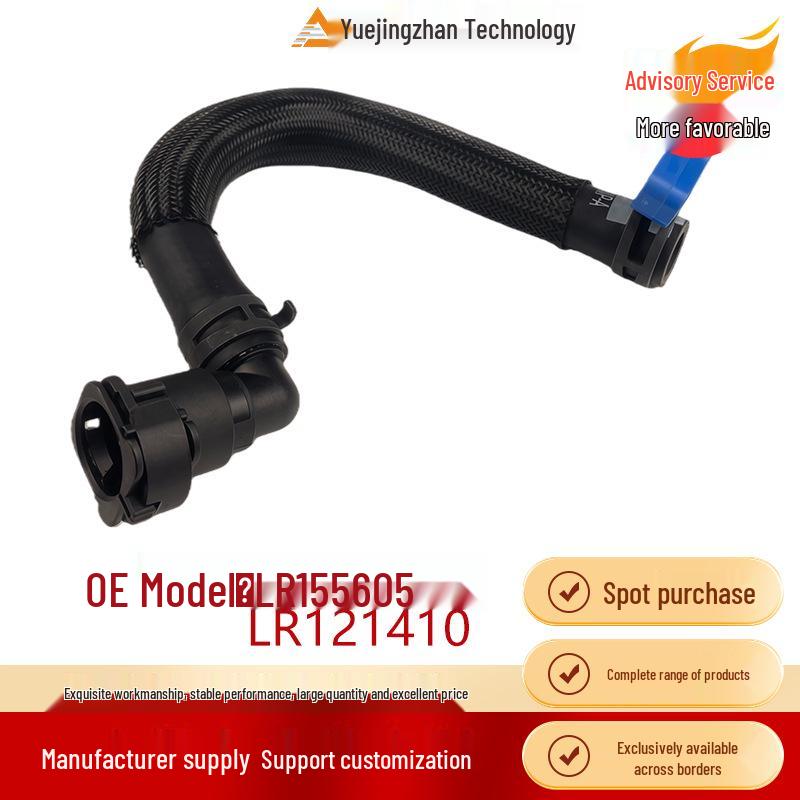 Land Rover Oil Cooler Hose LR121410/LR155605 for Current Range Rover and Range Rover Sport Models Other
Land Rover Oil Cooler Hose LR121410/LR155605 for Current Range Rover and Range Rover Sport Models Other