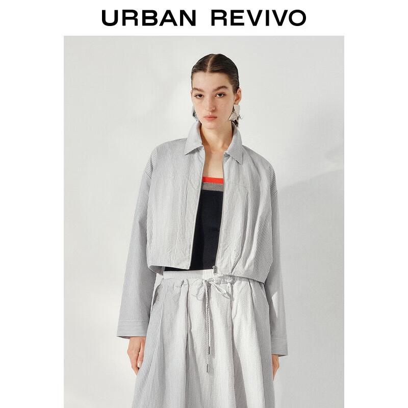 Женская полосатая куртка свободного кроя на молнии UR 2025 Осень M
Женская полосатая куртка свободного кроя на молнии UR 2025 Осень M