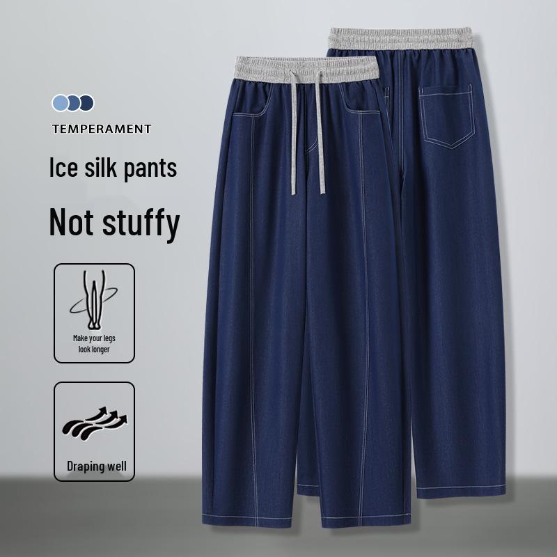 Women s High Waist Ice Silk Wide Leg Jeans - Summer Casual Versatile Fit 2XL (30) - Recommended 126-135 lbs
Women s High Waist Ice Silk Wide Leg Jeans - Summer Casual Versatile Fit 2XL (30) - Recommended 126-135 lbs
