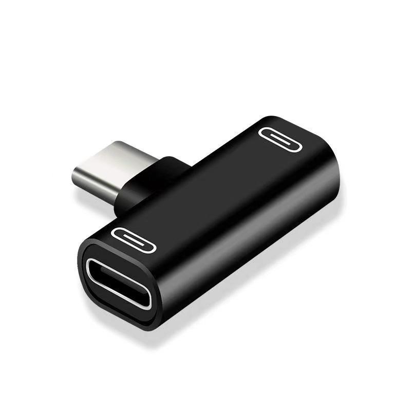 2 в 1 Usb C-разветвитель типа C папа на двойной тип C мама адаптер для зарядного устройства для наушников сплиттер-конвертер
2 в 1 Usb C-разветвитель типа C папа на двойной тип C мама адаптер для зарядного устройства для наушников сплиттер-конвертер