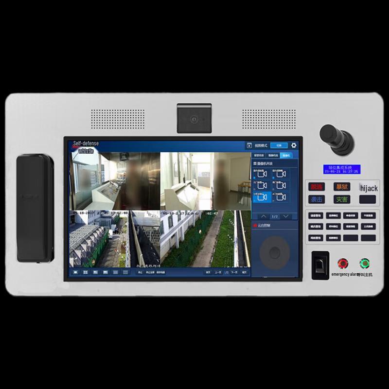 Laicai Smart Wall-Mounted Sentry Box with Face Recognition and Workbench
Laicai Smart Wall-Mounted Sentry Box with Face Recognition and Workbench