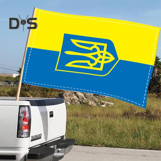 12 x 18 прапор України двосторонній патріотичний український національний банер прикраса зовнішня вивіска у дворі для декору стін балкона в саду A
12 x 18 прапор України двосторонній патріотичний український національний банер прикраса зовнішня вивіска у дворі для декору стін балкона в саду A