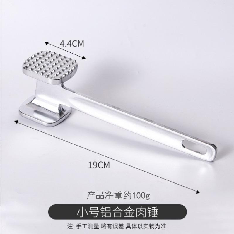 1Pcs Household double-sided meat hammer, aluminum alloy steak hammer, tenderizer hammer, zinc alloy meat hammer срібний
1Pcs Household double-sided meat hammer, aluminum alloy steak hammer, tenderizer hammer, zinc alloy meat hammer срібний