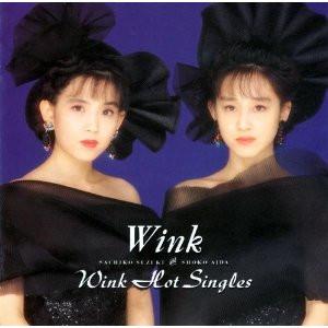 CD WINK - Wink Hot Singles PSCR1014PROMO Polystar 1990 Japan Japanese Pop Star Used
CD WINK - Wink Hot Singles PSCR1014PROMO Polystar 1990 Japan Japanese Pop Star Used