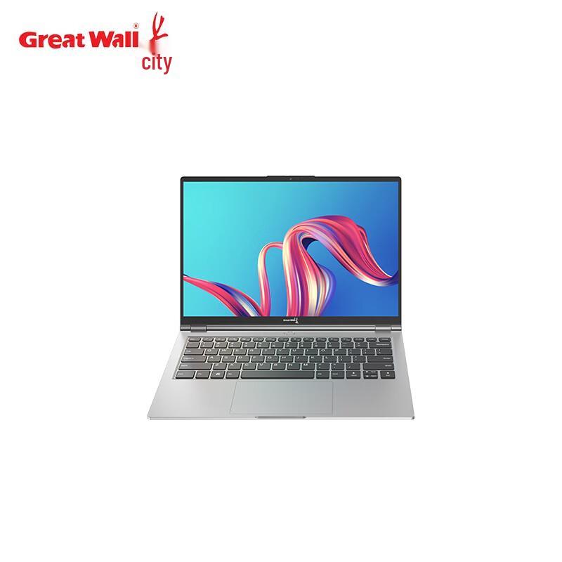 Great Wall N80Z4 Domestic Xinchuang Laptop (CN version)
Great Wall N80Z4 Domestic Xinchuang Laptop (CN version)