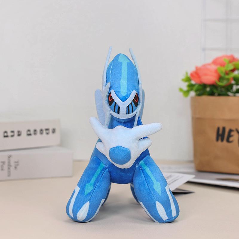 Pokmon Dialga Plush Toy With Short Plush Material For Collectors And Kids
Pokmon Dialga Plush Toy With Short Plush Material For Collectors And Kids