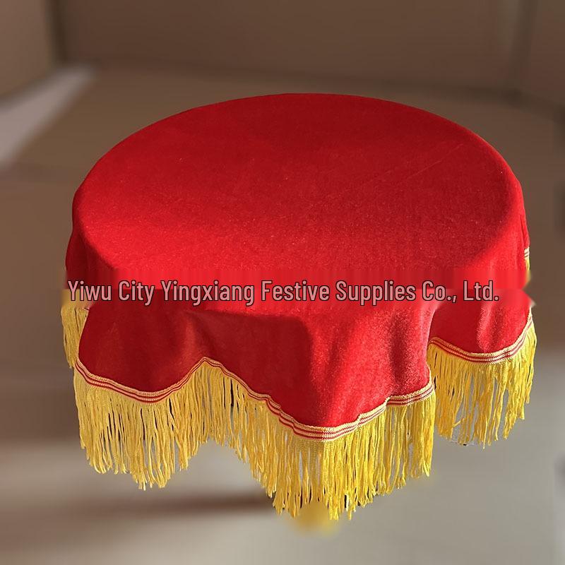 High-Grade Velvet Award Tray for Ribbon-Cutting and Recognition Ceremonies 68cm Round
High-Grade Velvet Award Tray for Ribbon-Cutting and Recognition Ceremonies 68cm Round