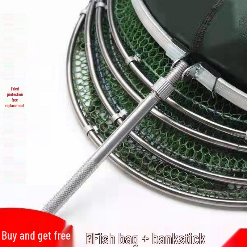 Прочная складная сумка-садок для рыбалки из нержавеющей стали, быстросохнущая и многофункциональная
Прочная складная сумка-садок для рыбалки из нержавеющей стали, быстросохнущая и многофункциональная