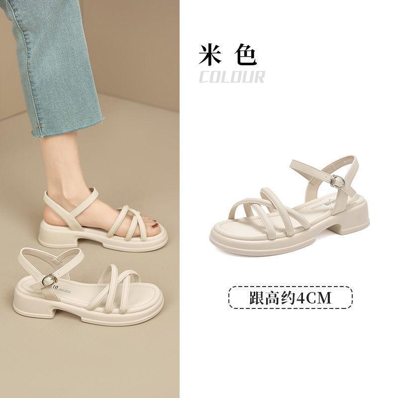 Leather beach sandals women s summer 2025 new versatile platform Roman fashion outer wear soft-soled sandals women 35
Leather beach sandals women s summer 2025 new versatile platform Roman fashion outer wear soft-soled sandals women 35