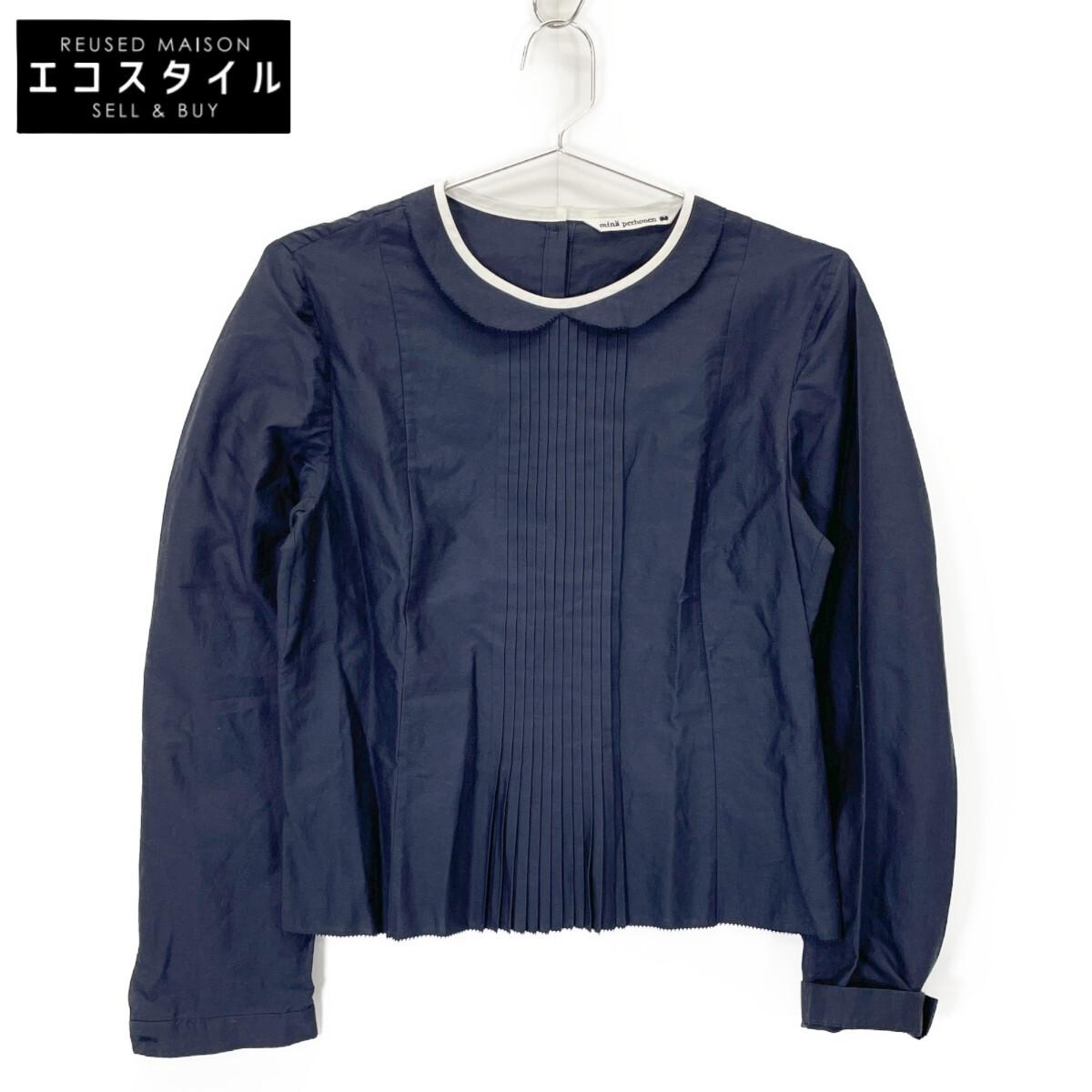 mina perhonen va1877 Navy Cotton Crew Neck Blouse tops 38 NavyUsed
mina perhonen va1877 Navy Cotton Crew Neck Blouse tops 38 NavyUsed