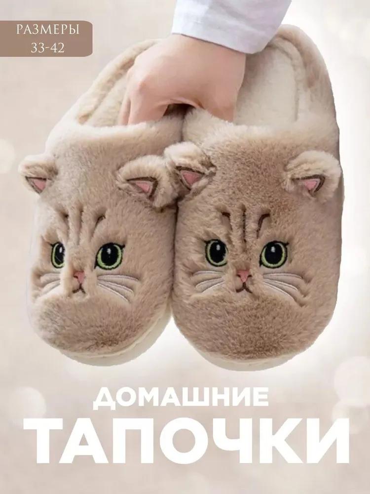 Winter Cotton Shoes And Slippers Indoor And Outdoor Fashionable Warm Shoes 38
Winter Cotton Shoes And Slippers Indoor And Outdoor Fashionable Warm Shoes 38