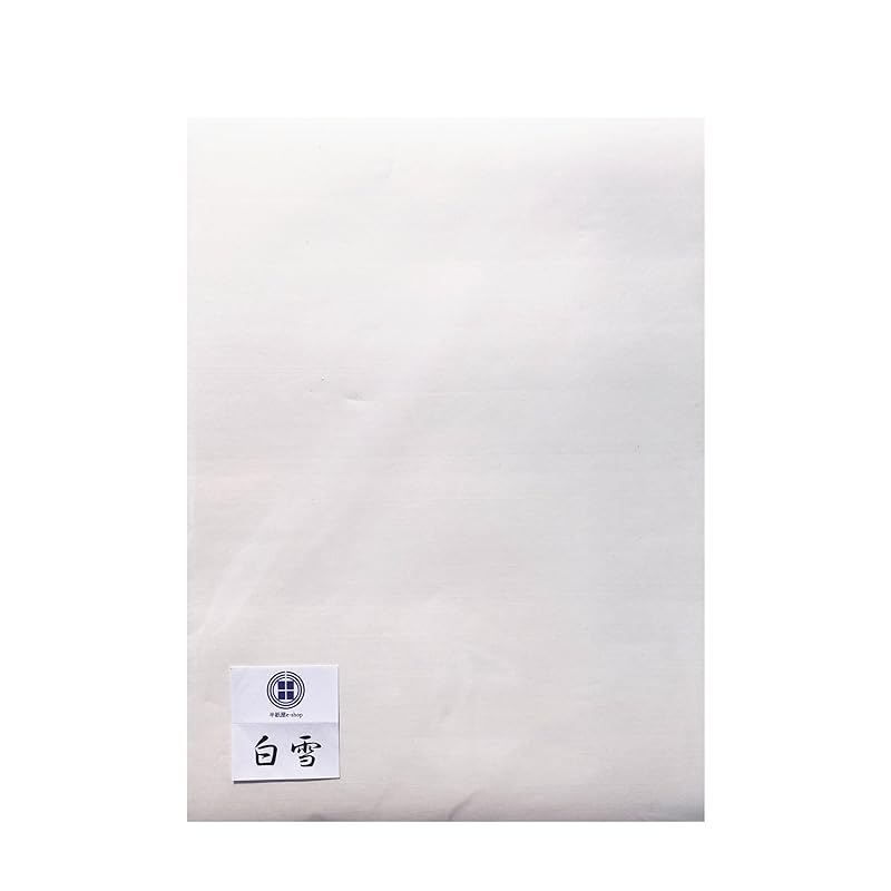 Hanshiya e-shop calligraphy hanshi Shirayuki (100 pieces) hanshi paper For fair copy primary school calligraphy paper calligraphy calligraphy paper
Hanshiya e-shop calligraphy hanshi Shirayuki (100 pieces) hanshi paper For fair copy primary school calligraphy paper calligraphy calligraphy paper