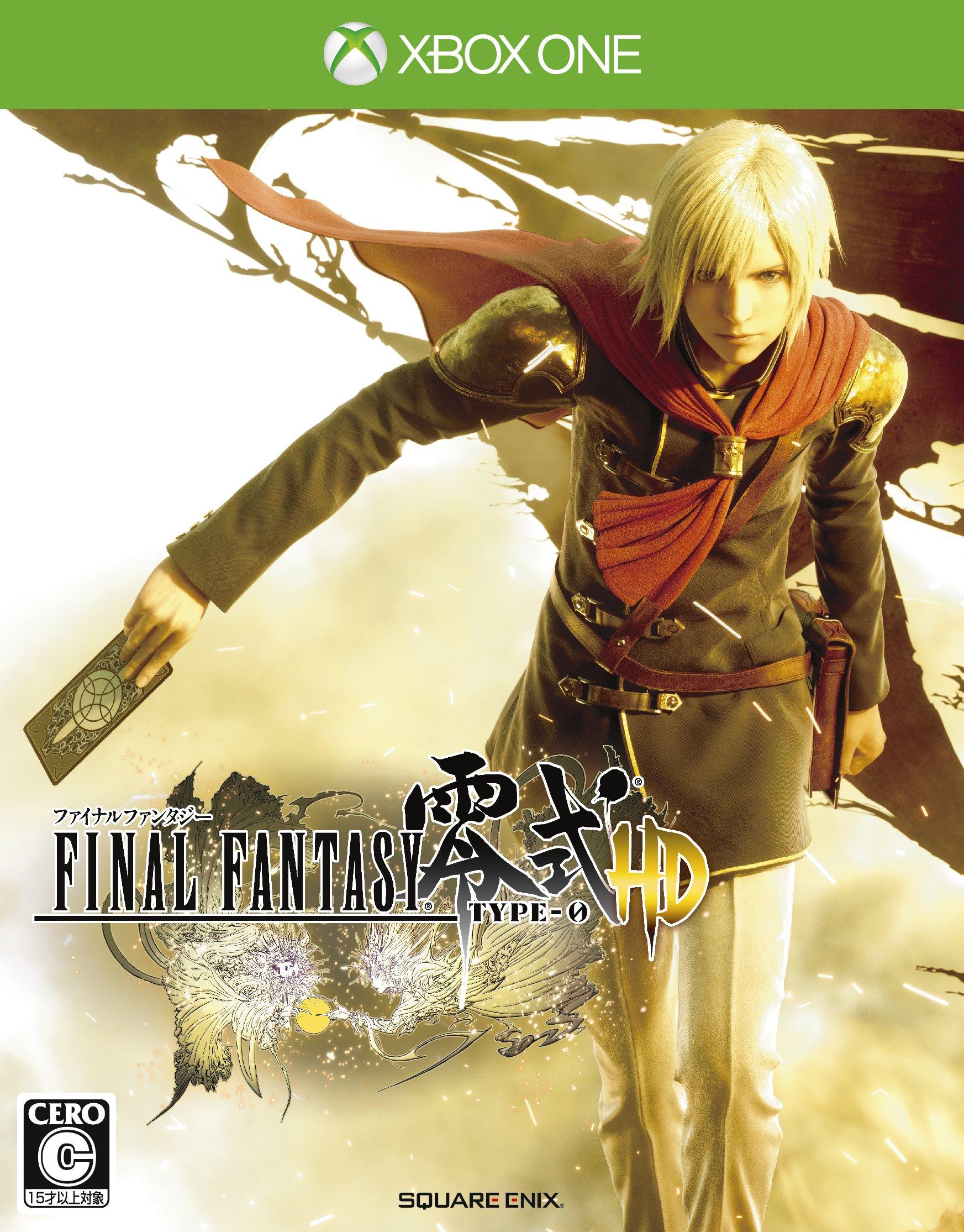 Final Fantasy Type-0 HD - Xbox One
Final Fantasy Type-0 HD - Xbox One