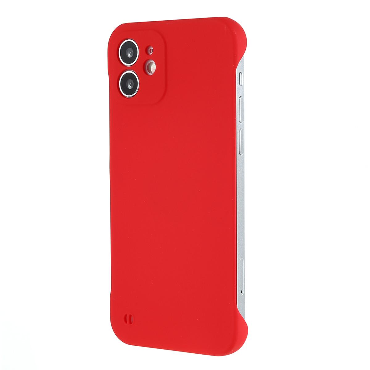 For iPhone 12 mini 5.4 inch Frameless Half Cover Protective Skin-touch Hard PC Mobail Phone Case Red
For iPhone 12 mini 5.4 inch Frameless Half Cover Protective Skin-touch Hard PC Mobail Phone Case Red