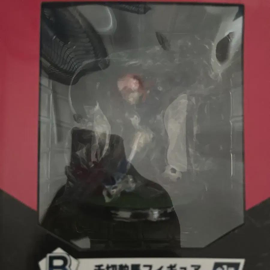 Чигири Хёма Фигурка Блю Лок
Чигири Хёма Фигурка Блю Лок