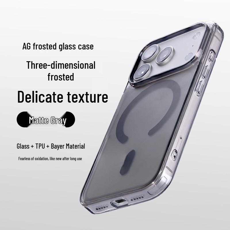 Premium Frosted Transparent Tempered Glass Magnetic Phone Case for Apple 17 Pro Max Apple 16 Pro
Premium Frosted Transparent Tempered Glass Magnetic Phone Case for Apple 17 Pro Max Apple 16 Pro
