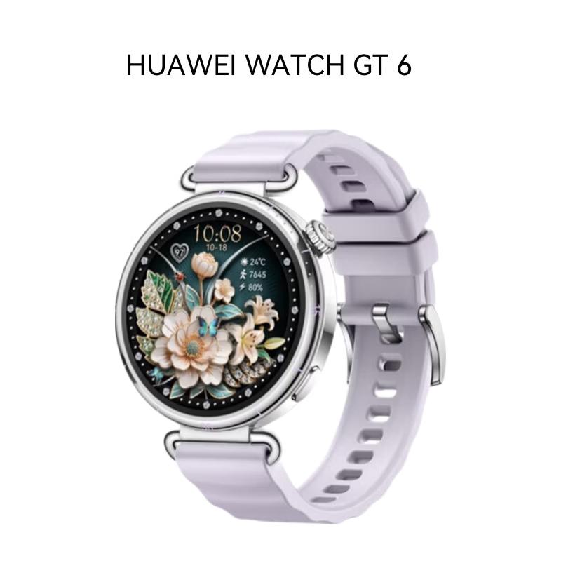 HUAWEI WATCH GT 6 Smartwatch (CN version)
HUAWEI WATCH GT 6 Smartwatch (CN version)