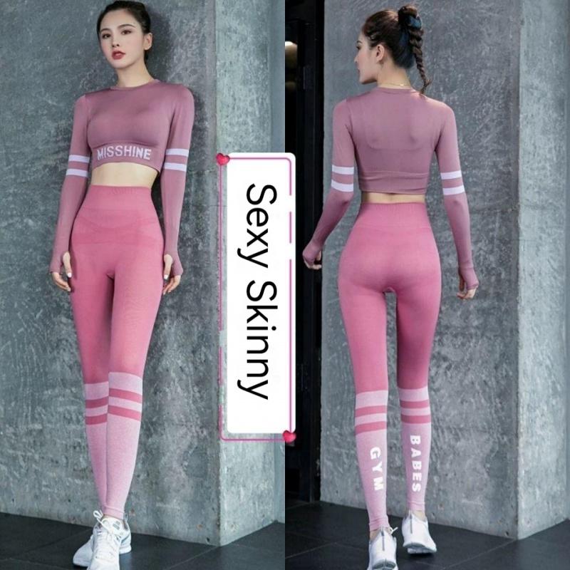 Новая одежда для йоги с длинными рукавами Netflix Explosion Professional Tight Sports Yoga Fitness S чёрный
Новая одежда для йоги с длинными рукавами Netflix Explosion Professional Tight Sports Yoga Fitness S чёрный