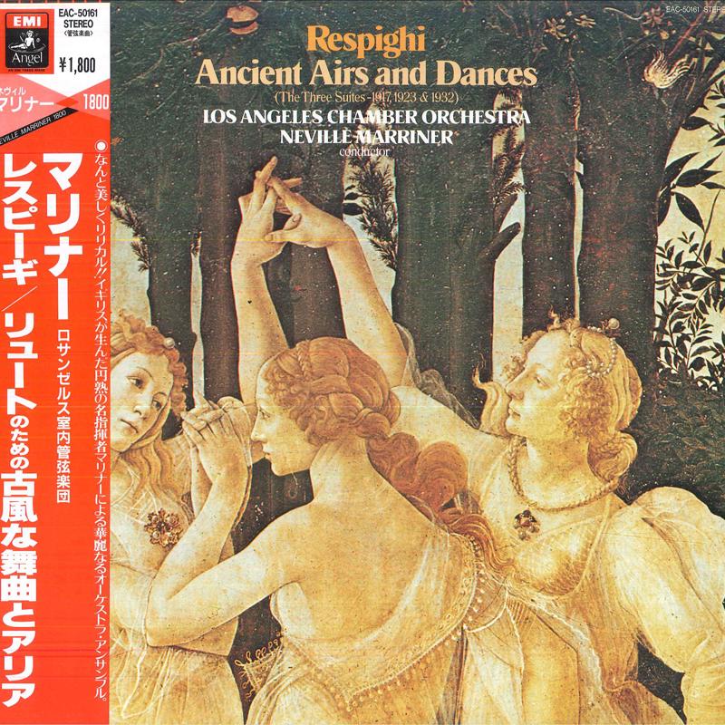 LP Пластинка НЕВИЛЛ МАРИНЕР(УСЛОВИЕ.)/ЛОС-АНДЖЕЛЕС - Respigi/Старинные арии и танцы EAC50161 TOSHIBAEMI Япония Оби Классика Б/У
LP Пластинка НЕВИЛЛ МАРИНЕР(УСЛОВИЕ.)/ЛОС-АНДЖЕЛЕС - Respigi/Старинные арии и танцы EAC50161 TOSHIBAEMI Япония Оби Классика Б/У