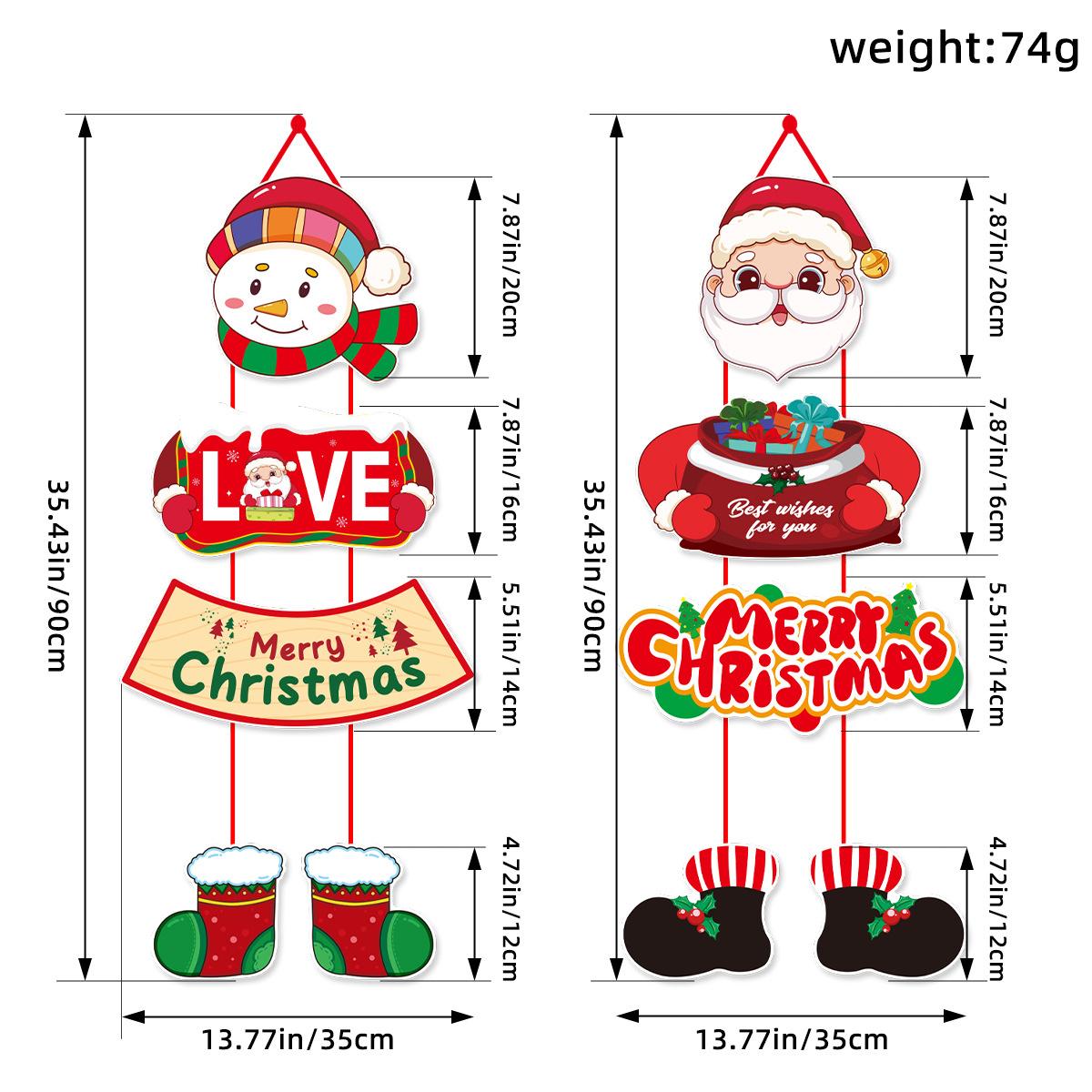 Christmas Decoration Couplet christmas decorations christmas decorations for home
Christmas Decoration Couplet christmas decorations christmas decorations for home