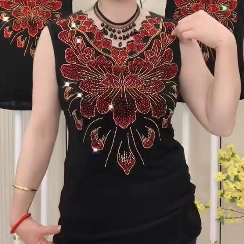 Украшенное тело большой размер горячий бриллиант жилет женский топ без рукавов свободная и тонкая базовая рубашка универсальная M
Украшенное тело большой размер горячий бриллиант жилет женский топ без рукавов свободная и тонкая базовая рубашка универсальная M