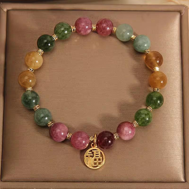 1Pc New Color Tourmaline Natural Stone Bracelet Ins Niche Lily of The Valley Pendant Ruyi Bracelet Male and Female Girlfriends
1Pc New Color Tourmaline Natural Stone Bracelet Ins Niche Lily of The Valley Pendant Ruyi Bracelet Male and Female Girlfriends