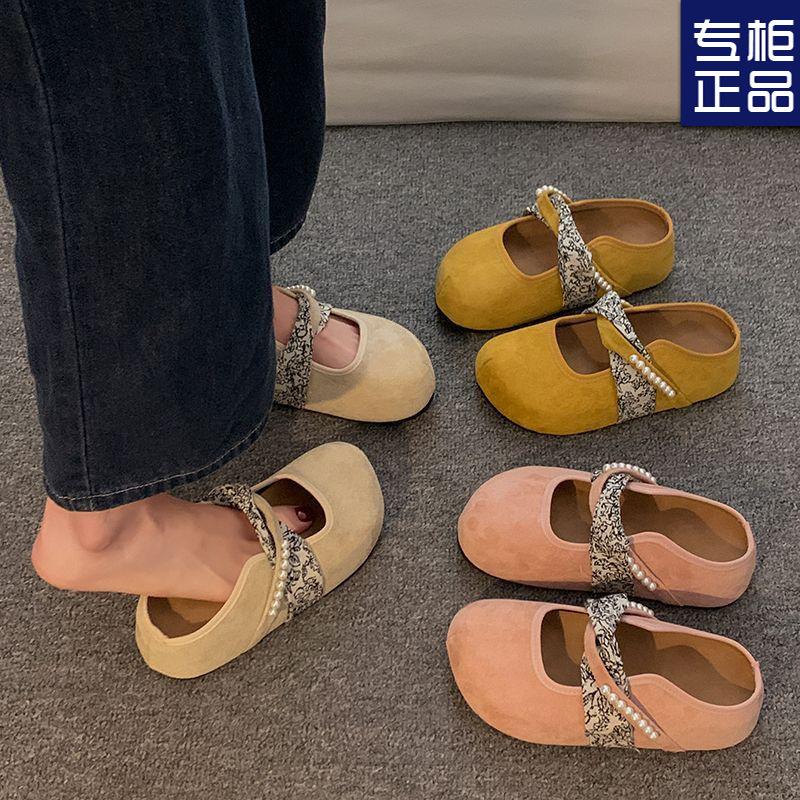 Fashion new pearl bow baotou soft bottom small height-increasing slippers commuting out 35 рожевий
Fashion new pearl bow baotou soft bottom small height-increasing slippers commuting out 35 рожевий
