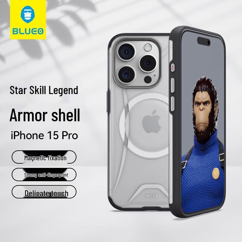 Mr. Blue Ape Magnetic Phone Case for iPhone 15 Pro
Mr. Blue Ape Magnetic Phone Case for iPhone 15 Pro