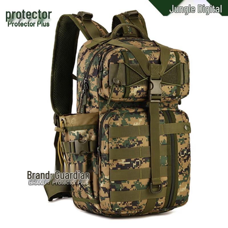 Milage Guardian S424 Tactical Backpack 30L
Milage Guardian S424 Tactical Backpack 30L