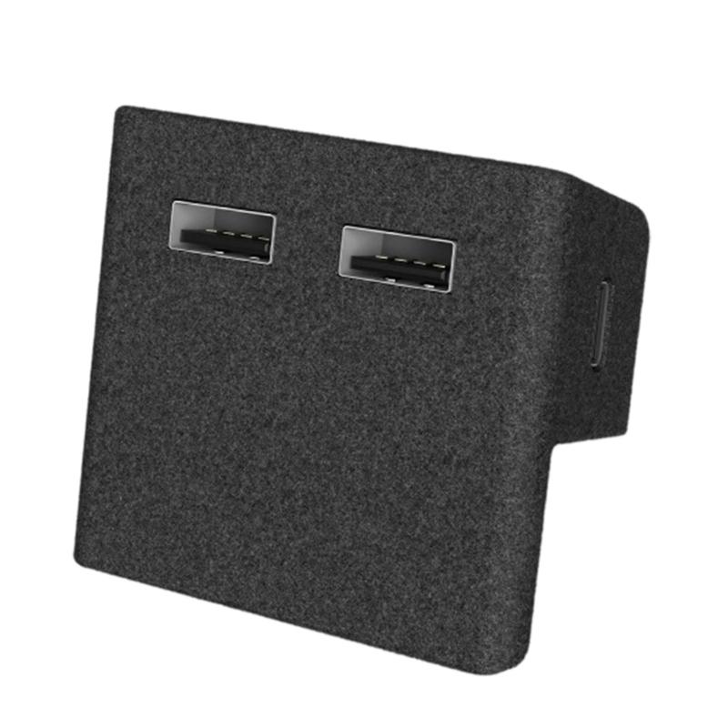Glove Box Docking Station Car Quick Charging Device Flocking USB HUB Adapter Central Control Splitter Car Accessories
Glove Box Docking Station Car Quick Charging Device Flocking USB HUB Adapter Central Control Splitter Car Accessories