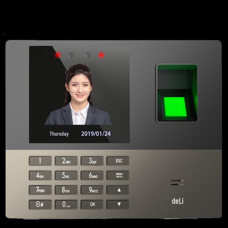 Deli Face Recognition Time Attendance System CN plug (adapter included)
Deli Face Recognition Time Attendance System CN plug (adapter included)