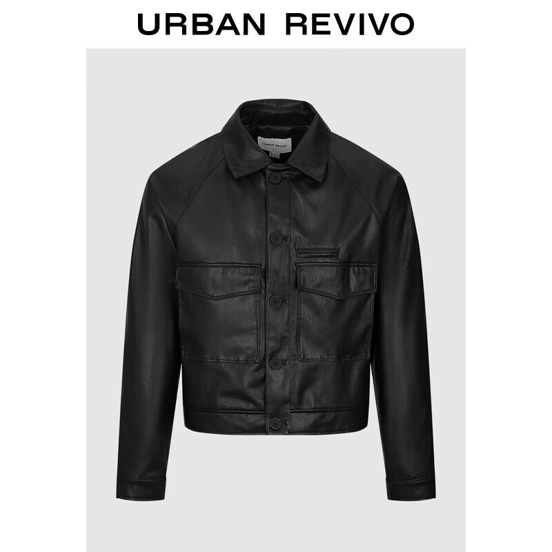 UR 2025 Осенняя мужская куртка из искусственной кожи в стиле рабочей одежды S
UR 2025 Осенняя мужская куртка из искусственной кожи в стиле рабочей одежды S