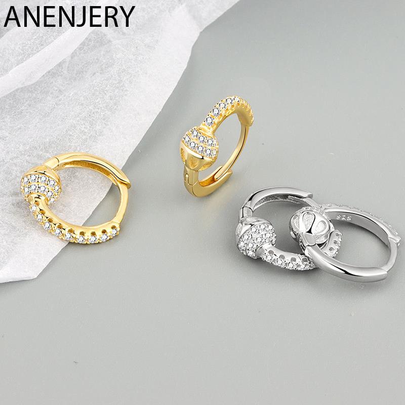 Женские серьги-кольца ANENJERY с цирконием, креативное лакомство Huggie серебряный
Женские серьги-кольца ANENJERY с цирконием, креативное лакомство Huggie серебряный