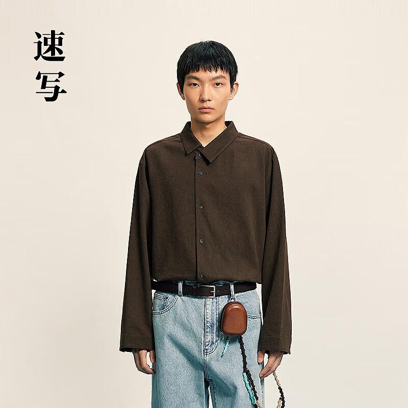 Men s Irregular Collar Long-Sleeve Shirt M
Men s Irregular Collar Long-Sleeve Shirt M