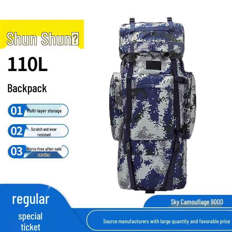 110L Camouflage Outdoor Tactical Hiking Backpack
110L Camouflage Outdoor Tactical Hiking Backpack