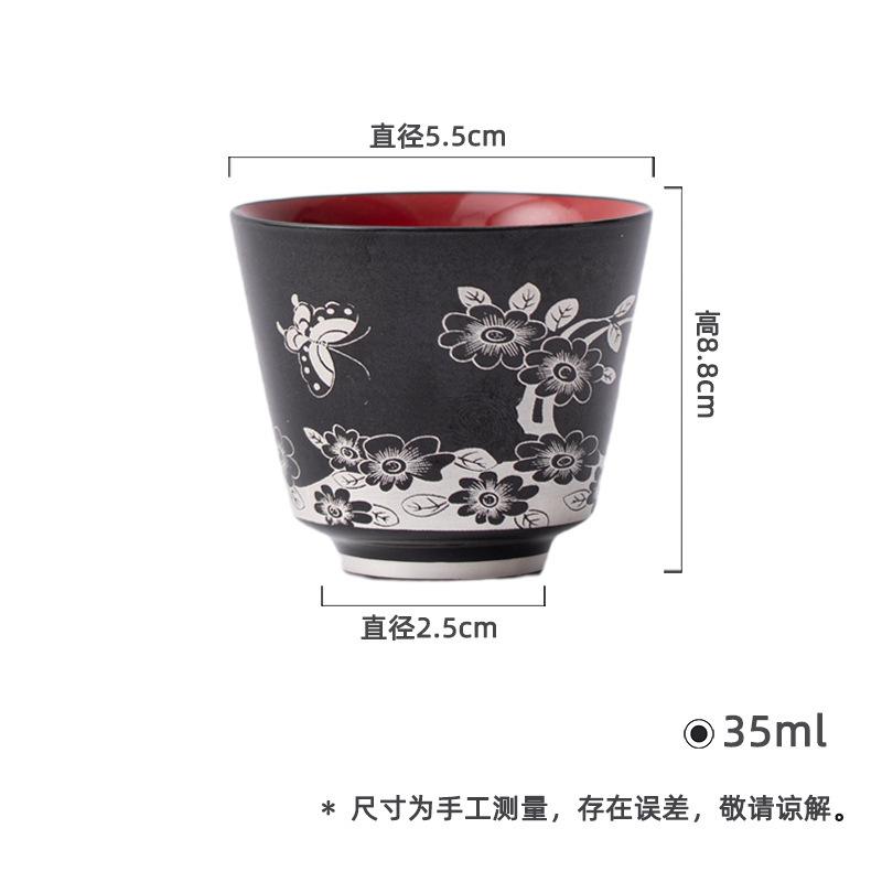 2pc/lot Black Glazed Silver Patterned Butterfly Teacup Boutique Tea Bowl Mug Tea-tasting Personal Cup Jianzhan Master Cups 35ml
2pc/lot Black Glazed Silver Patterned Butterfly Teacup Boutique Tea Bowl Mug Tea-tasting Personal Cup Jianzhan Master Cups 35ml